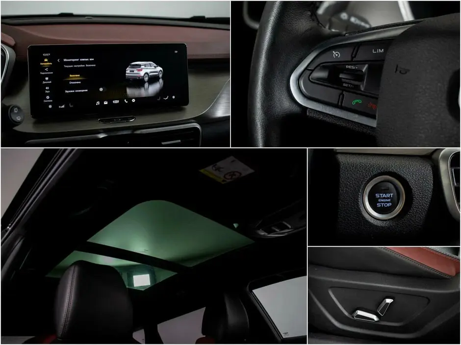 Geely Coolray, 2025 г.