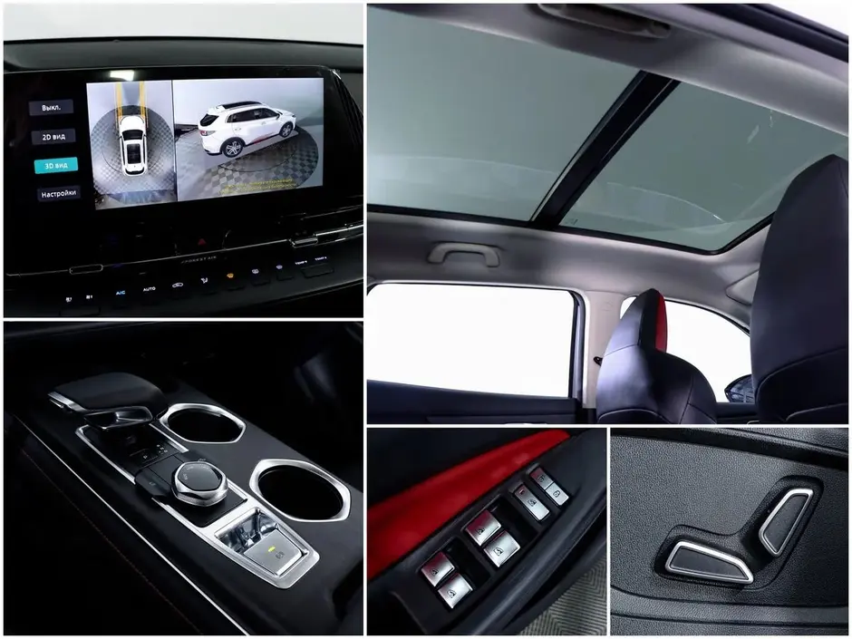 Changan CS55 Plus, 2025 г.